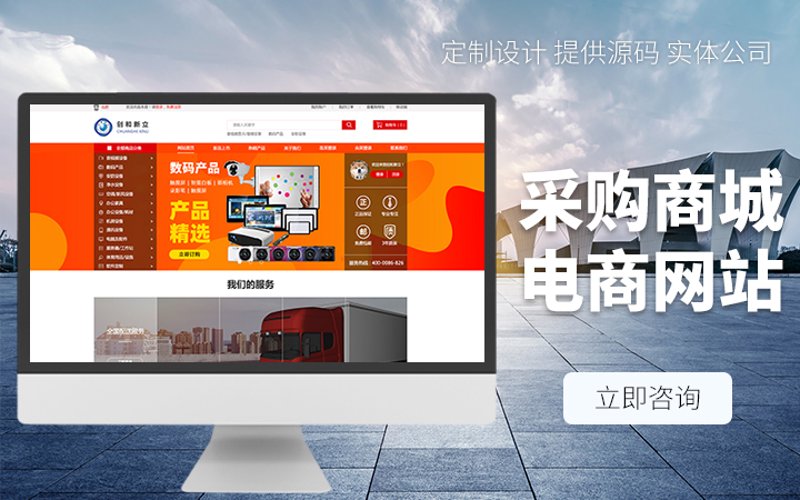 首页是网站的第一印象，如何设计出吸引用户的首页？让我们一起深入分析并给出解决方案。